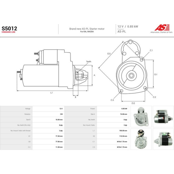 S5012 AS-PL Anlasser (Starter) S5012 S5012 AS-PL Anlasser (Starter) S5012