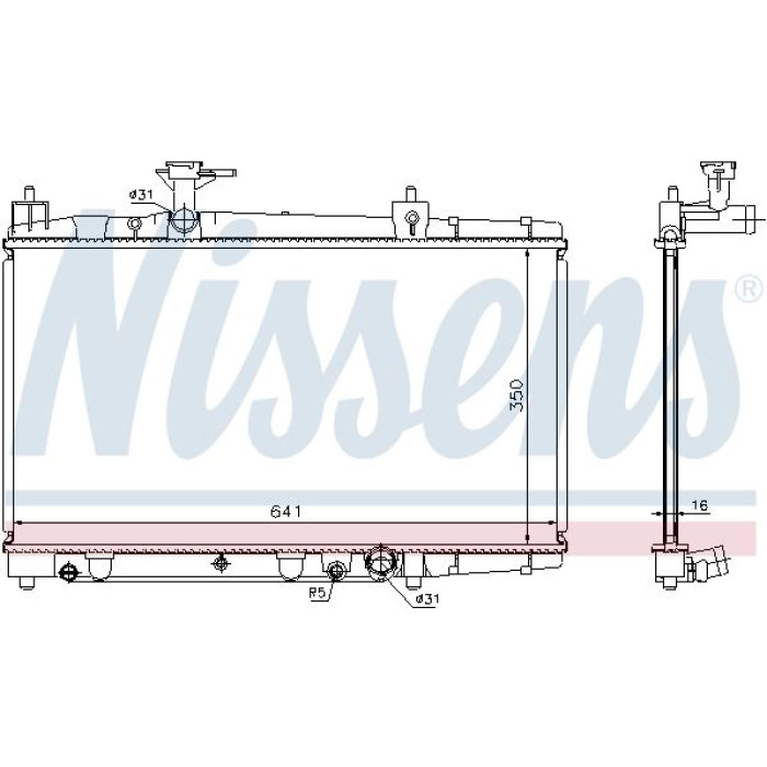 Nissens Wasserkühler PKW 64645A Nissens Wasserkühler PKW 64645A