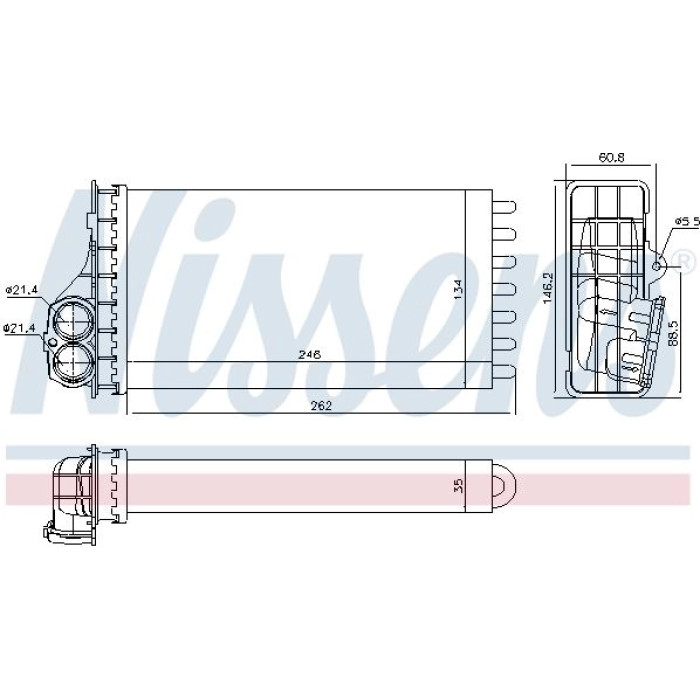 Nissens Heizungskühler PKW 707091 Nissens Heizungskühler PKW 707091