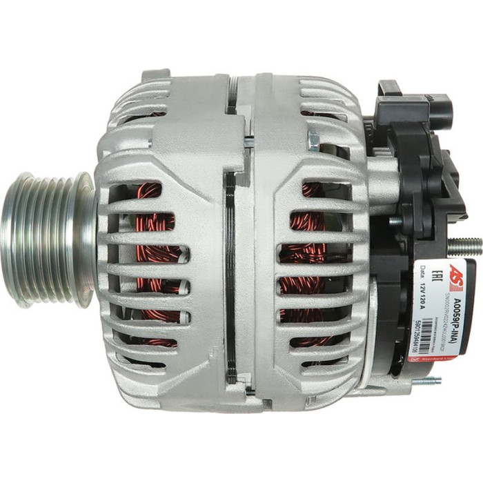 A0059(P-INA) AS-PL Lichtmaschine (Generator) A0059(P-INA)
