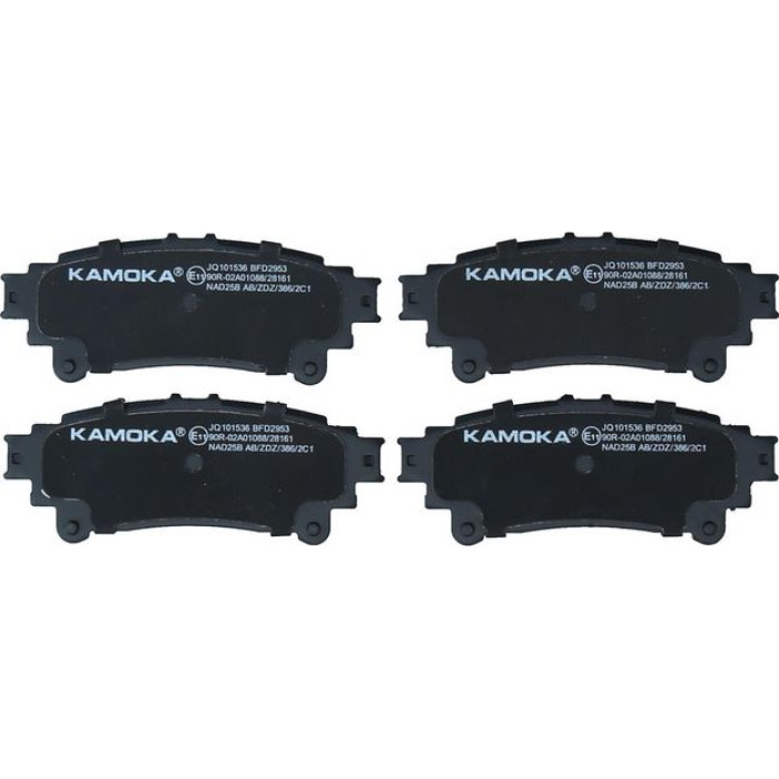 Kamoka Bremsbelagsatz JQ101536 Kamoka Bremsbelagsatz JQ101536
