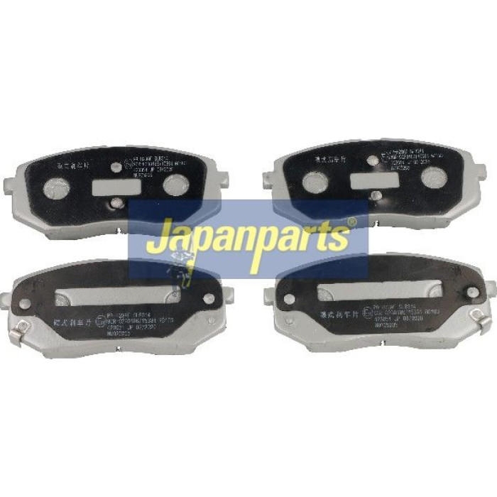 Japanparts Bremsbeläge PA-H23AF Japanparts Bremsbeläge PA-H23AF