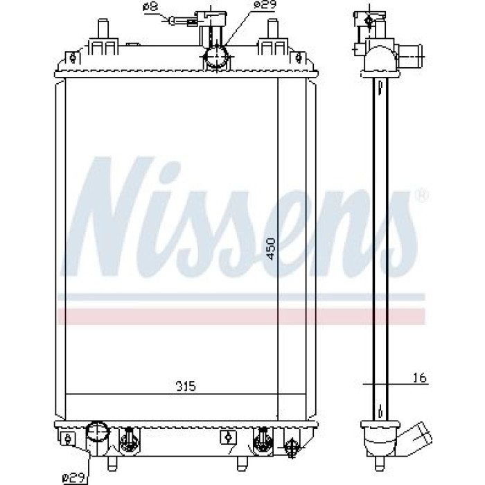 Nissens Wasserkühler PKW 617547 Nissens Wasserkühler PKW 617547