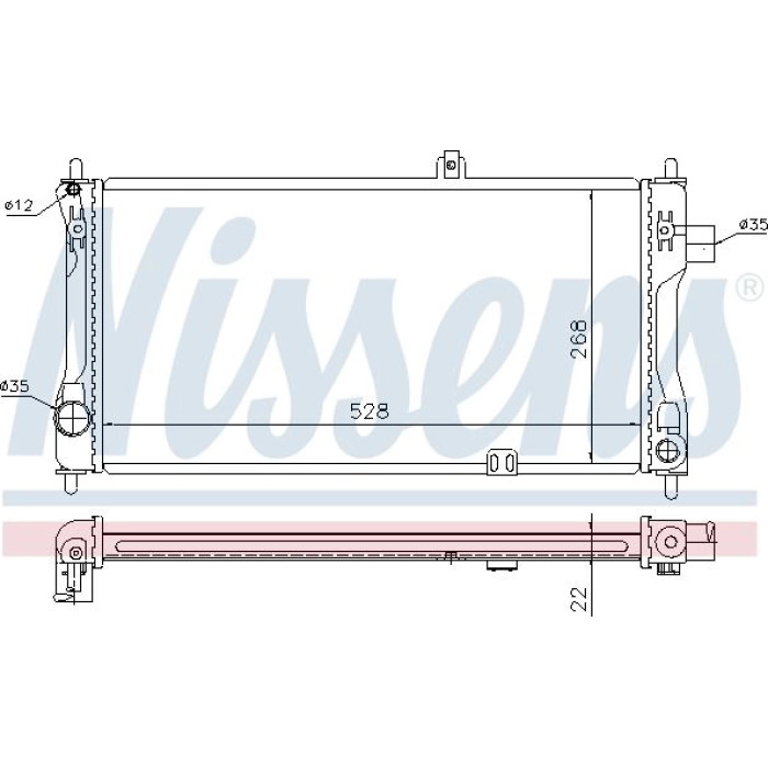 632421 Nissens Wasserkühler PKW 632421 632421 Nissens Wasserkühler PKW 632421