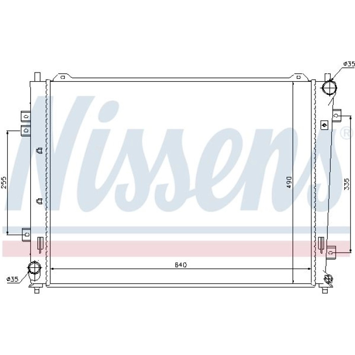 Nissens Wasserkühler PKW 66684 Nissens Wasserkühler PKW 66684