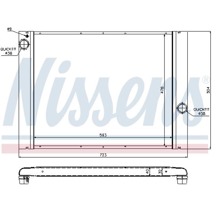 Nissens Wasserkühler PKW 60764 Nissens Wasserkühler PKW 60764
