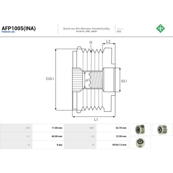AFP1005(INA) AUTOSTARTER Lichtmaschinenfreilauf AFP1005(INA) AFP1005(INA) AUTOSTARTER Lichtmaschinenfreilauf AFP1005(INA)