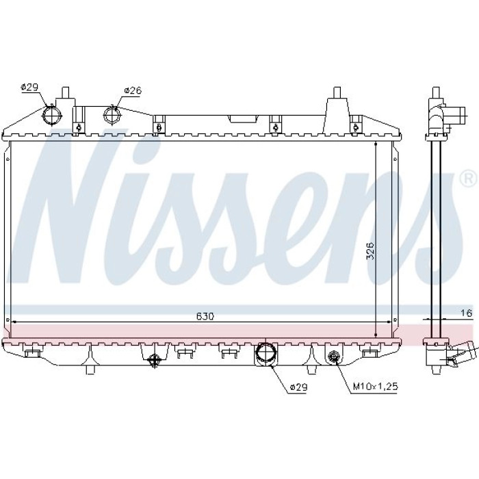 Nissens Wasserkühler PKW 68147 Nissens Wasserkühler PKW 68147