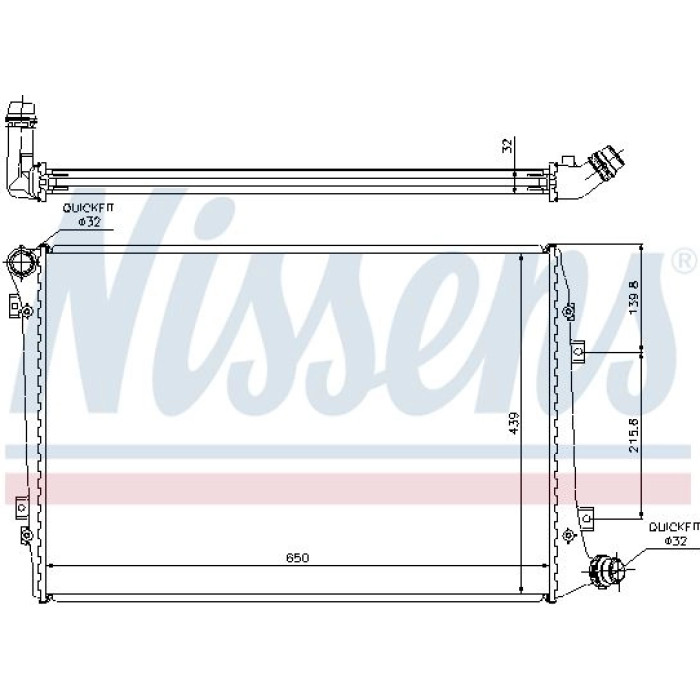 Nissens Wasserkühler PKW 65291A Nissens Wasserkühler PKW 65291A