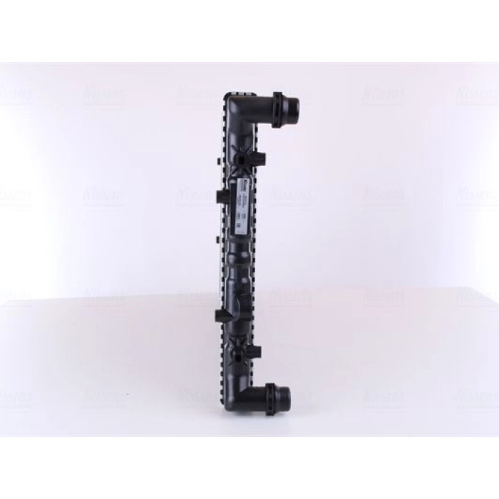 Nissens Wasserkühler PKW 652711 Nissens Wasserkühler PKW 652711