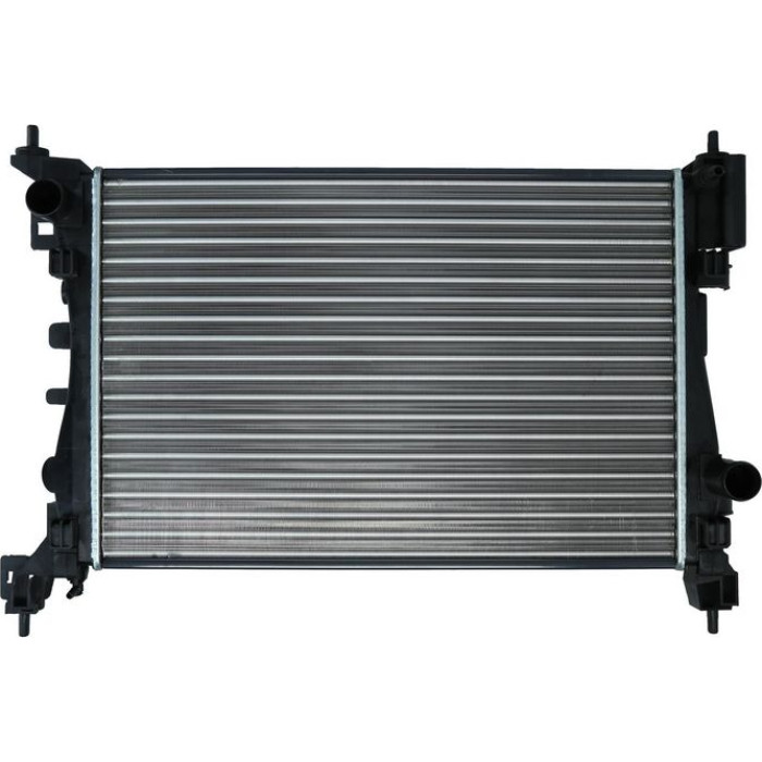 Kamoka Motorkühler 7705096 Kamoka Motorkühler 7705096
