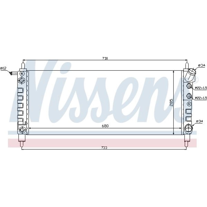 Nissens Wasserkühler PKW 63298 Nissens Wasserkühler PKW 63298