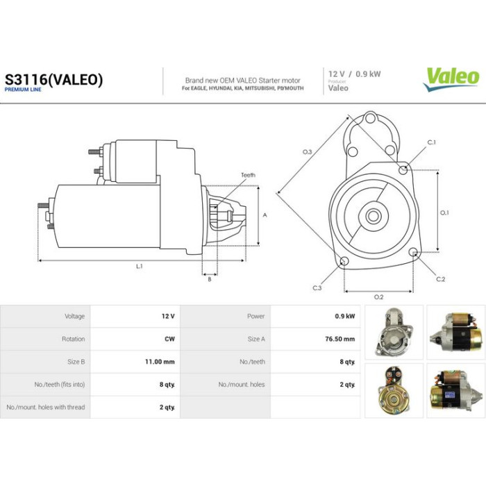 S3116(VALEO) AS-PL Anlasser (Starter) S3116(VALEO) S3116(VALEO) AS-PL Anlasser (Starter) S3116(VALEO)