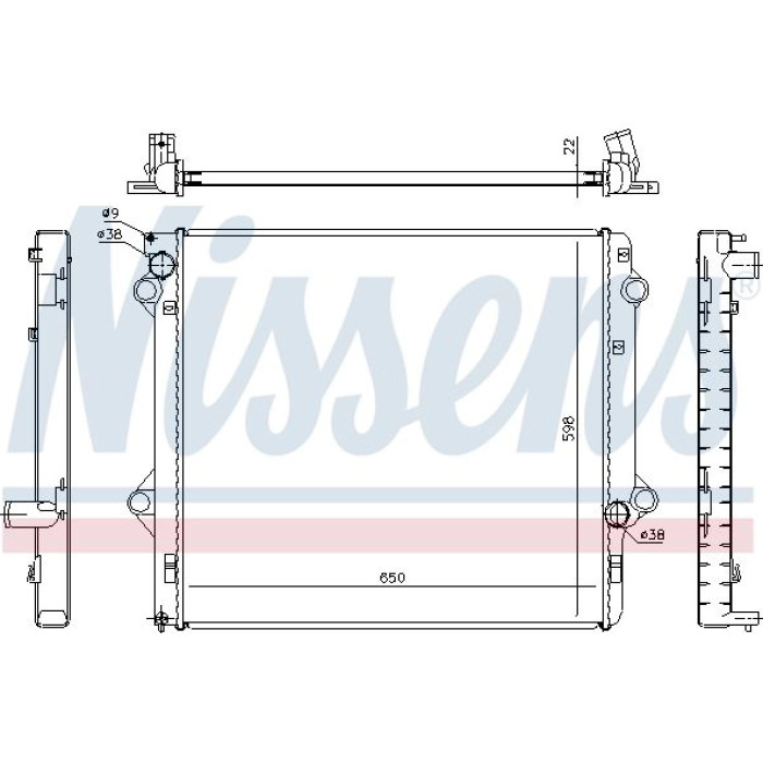 Nissens Wasserkühler PKW 646803 Nissens Wasserkühler PKW 646803