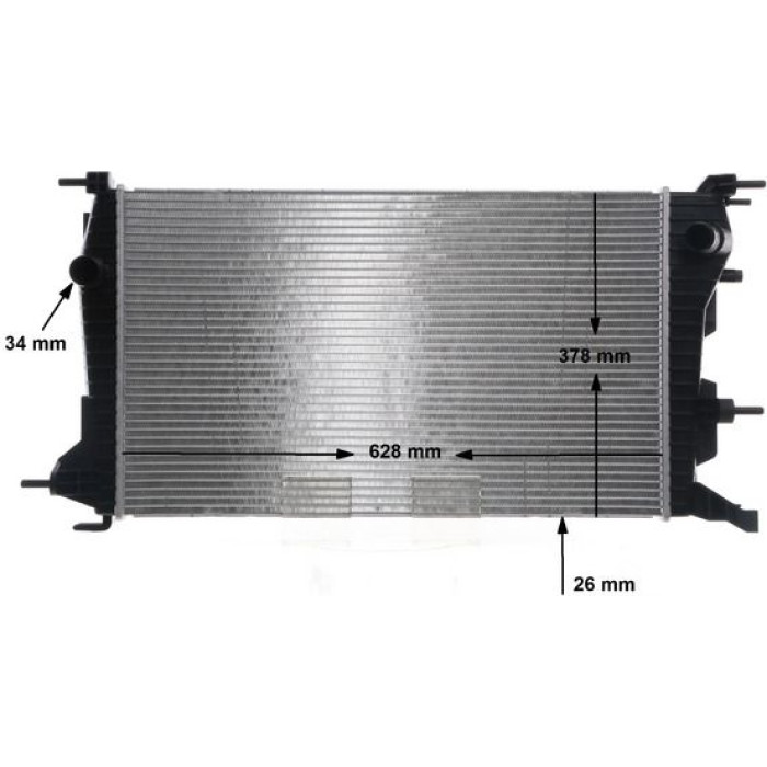 MAHLE Kühler, Motorkühlung CR 809 000S MAHLE Kühler, Motorkühlung CR 809 000S