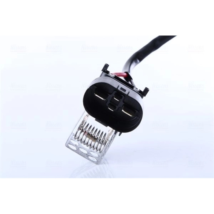 Nissens Kühlerlüfter PKW 850091 Nissens Kühlerlüfter PKW 850091