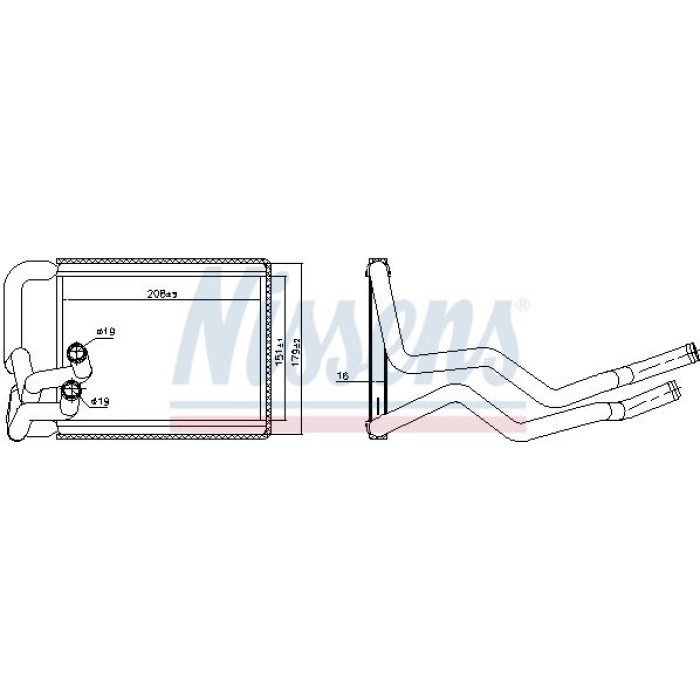 Nissens Heizungskühler PKW 707070 Nissens Heizungskühler PKW 707070