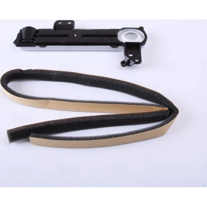 Nissens Heizungskühler PKW 73345 Nissens Heizungskühler PKW 73345
