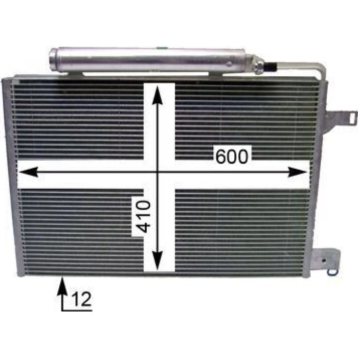MAHLE Kondensator, Klimaanlage AC 370 000P MAHLE Kondensator, Klimaanlage AC 370 000P