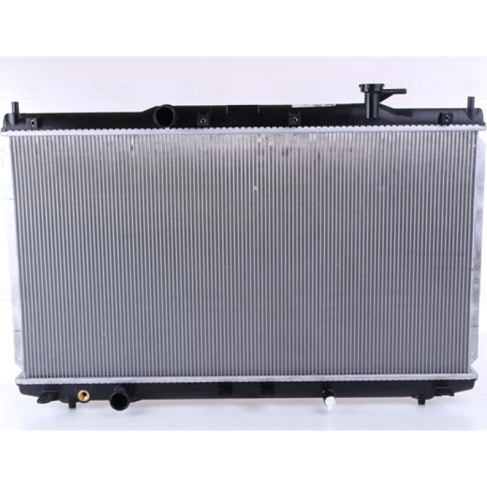 Nissens Wasserkühler PKW 606841 Nissens Wasserkühler PKW 606841
