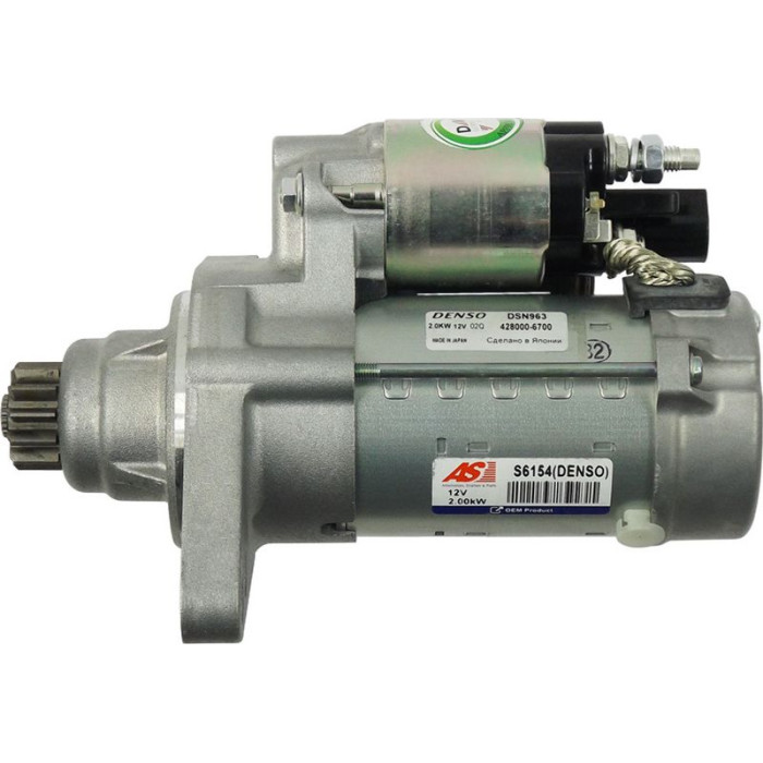 S6154(DENSO) AS-PL Anlasser (Starter) S6154(DENSO)