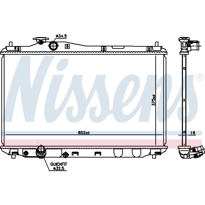 Nissens Wasserkühler PKW 681377 Nissens Wasserkühler PKW 681377