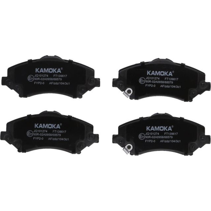 JQ101274 Kamoka Bremsbelagsatz JQ101274 JQ101274 Kamoka Bremsbelagsatz JQ101274