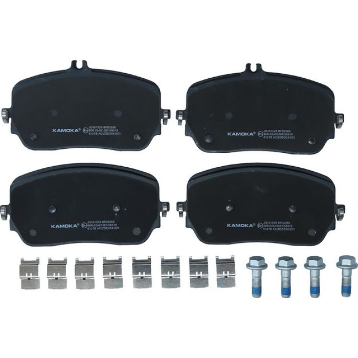 Kamoka Bremsbelagsatz JQ101529 Kamoka Bremsbelagsatz JQ101529