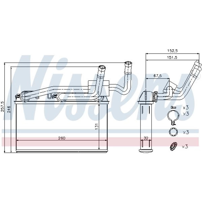 Nissens Heizungskühler PKW 70529