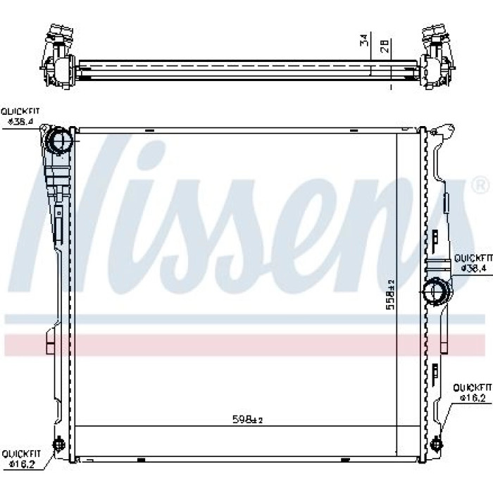 Nissens Wasserkühler PKW 60811 Nissens Wasserkühler PKW 60811
