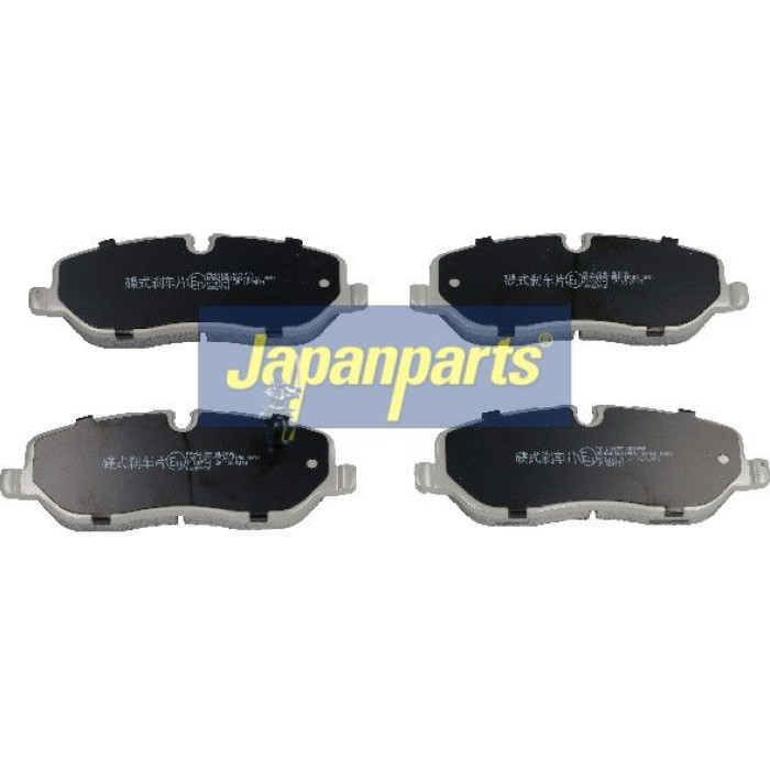 Bremsbelagsatz Land Rover P. Disc PA-L01AF