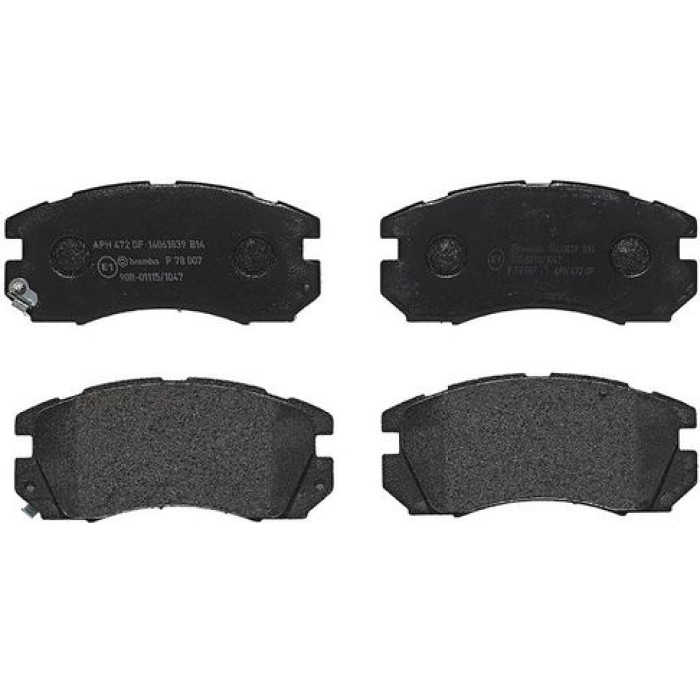 BREMBO Bremsklötze VA P 78 007