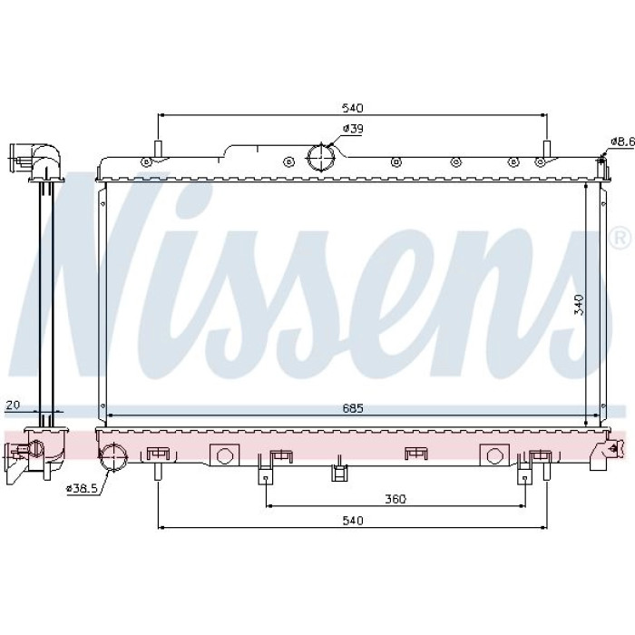 Nissens Wasserkühler PKW 64116 Nissens Wasserkühler PKW 64116