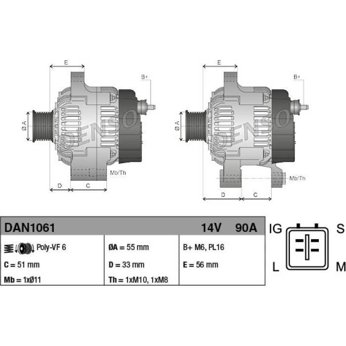 Denso Lichtmaschine DAN1061 Denso Lichtmaschine DAN1061