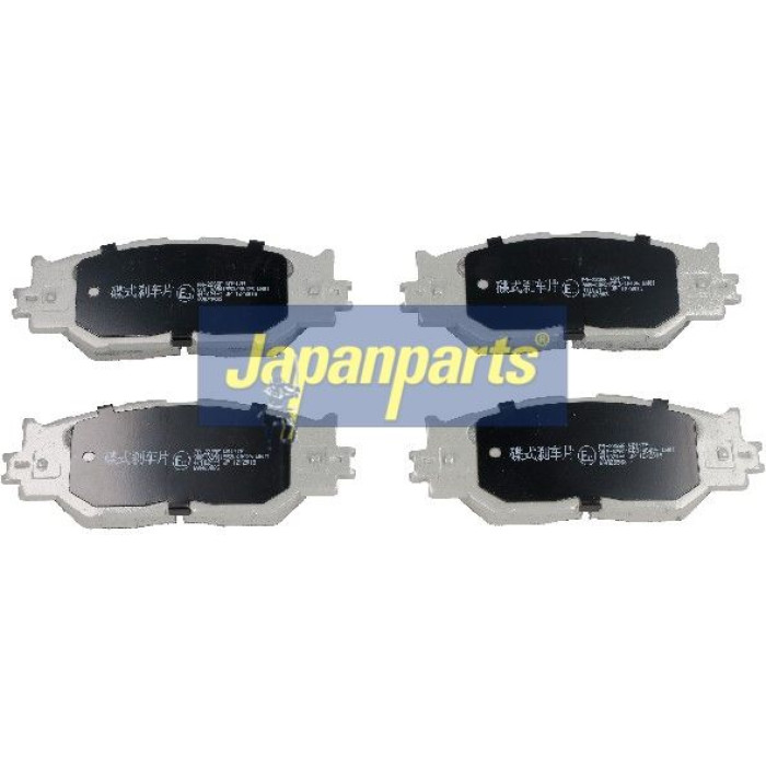 Japanparts Bremsbeläge PA-223AF Japanparts Bremsbeläge PA-223AF