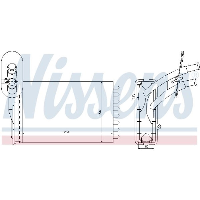 Nissens Heizungskühler 73961 Nissens Heizungskühler 73961
