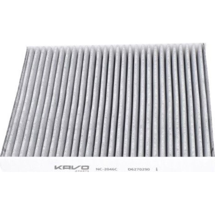 NC-2046C AMC Innenraumfilter PKW NC-2046C AMC Innenraumfilter PKW