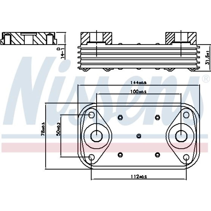 Nissens Ölkühler PKW 90889 Nissens Ölkühler PKW 90889