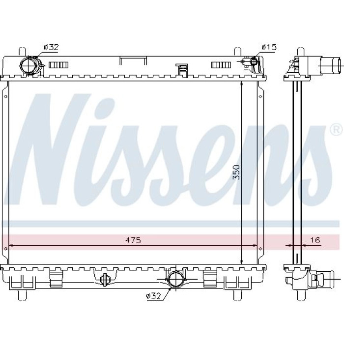 Nissens Wasserkühler PKW 64697 Nissens Wasserkühler PKW 64697