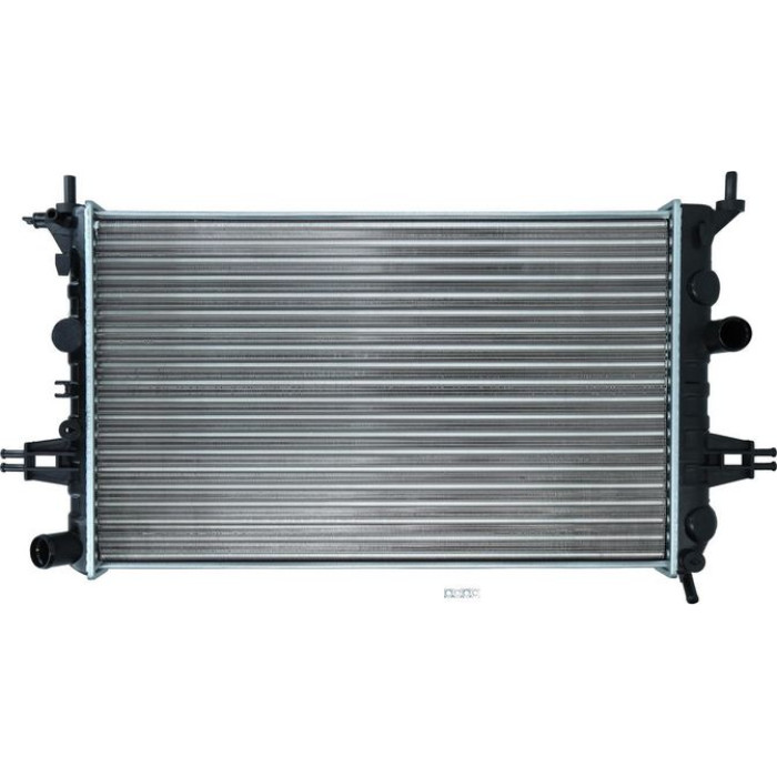 Kamoka Motorkühler 7705084 Kamoka Motorkühler 7705084
