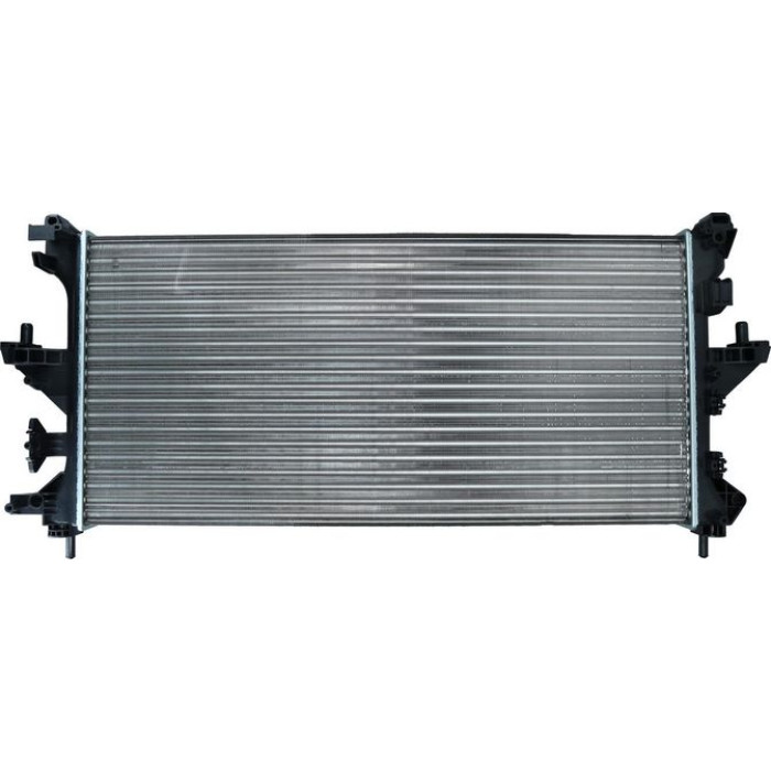 Kamoka Motorkühler 7705040 Kamoka Motorkühler 7705040