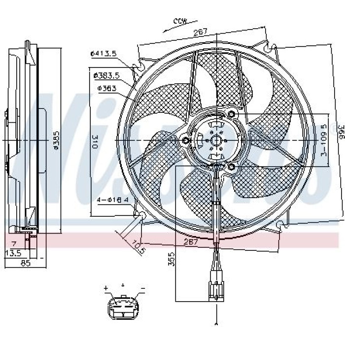 Nissens Kühlerlüfter PKW 85790 Nissens Kühlerlüfter PKW 85790