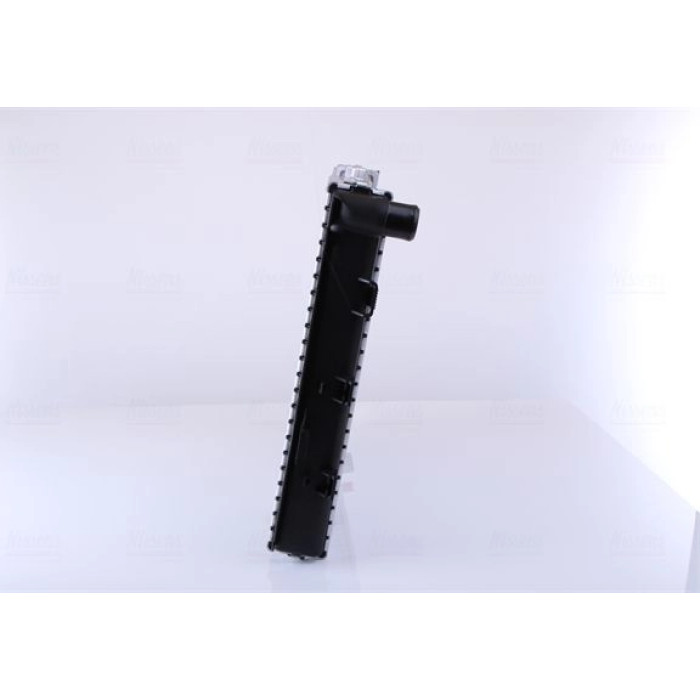 Nissens Wasserkühler PKW 62670A