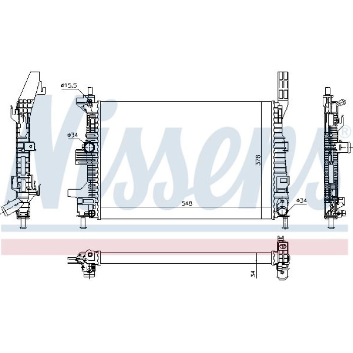 Nissens Wasserkühler PKW 69238 Nissens Wasserkühler PKW 69238