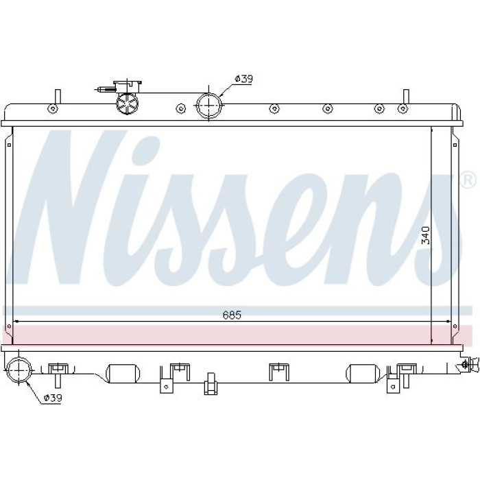 Nissens Wasserkühler PKW 67709 Nissens Wasserkühler PKW 67709