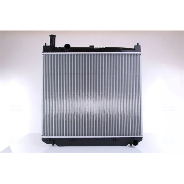Nissens Wasserkühler PKW 64649A Nissens Wasserkühler PKW 64649A