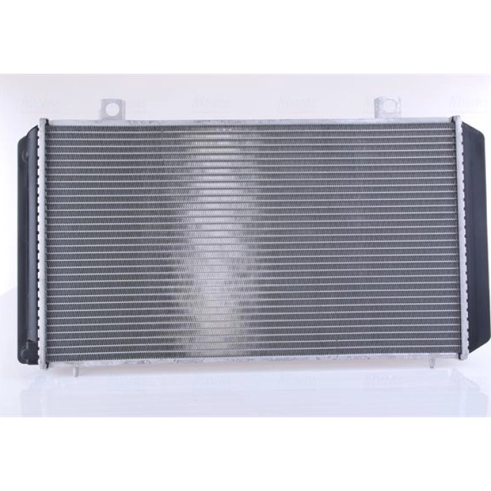 Nissens Wasserkühler PKW 64057A Nissens Wasserkühler PKW 64057A