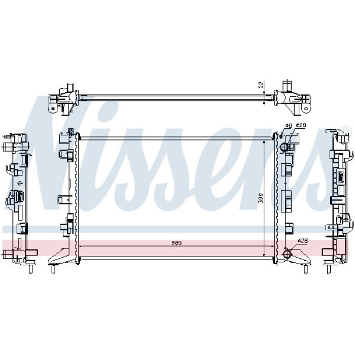 Nissens Wasserkühler PKW 637602 Nissens Wasserkühler PKW 637602