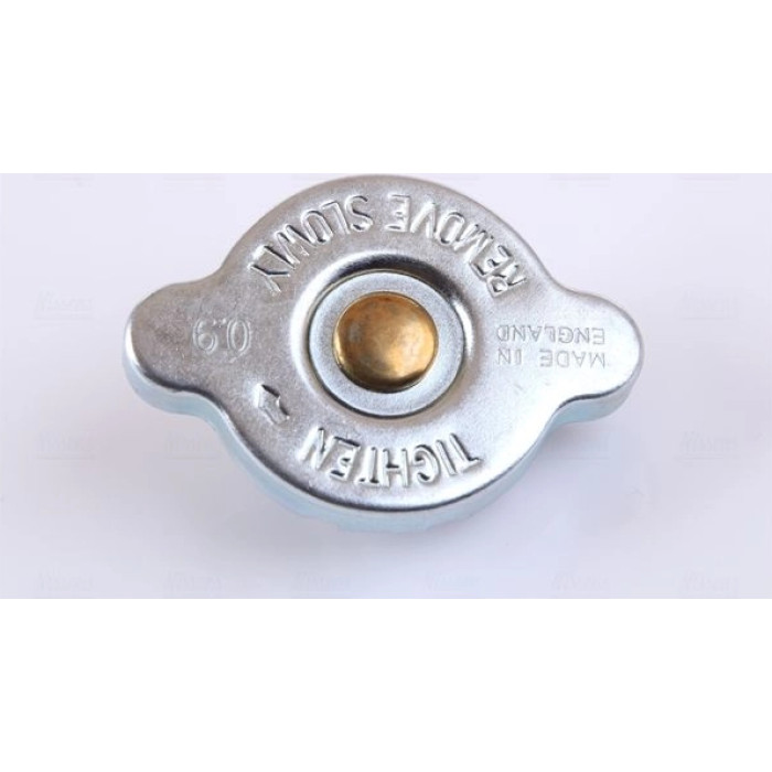 Nissens Wasserkühler PKW 67515 Nissens Wasserkühler PKW 67515