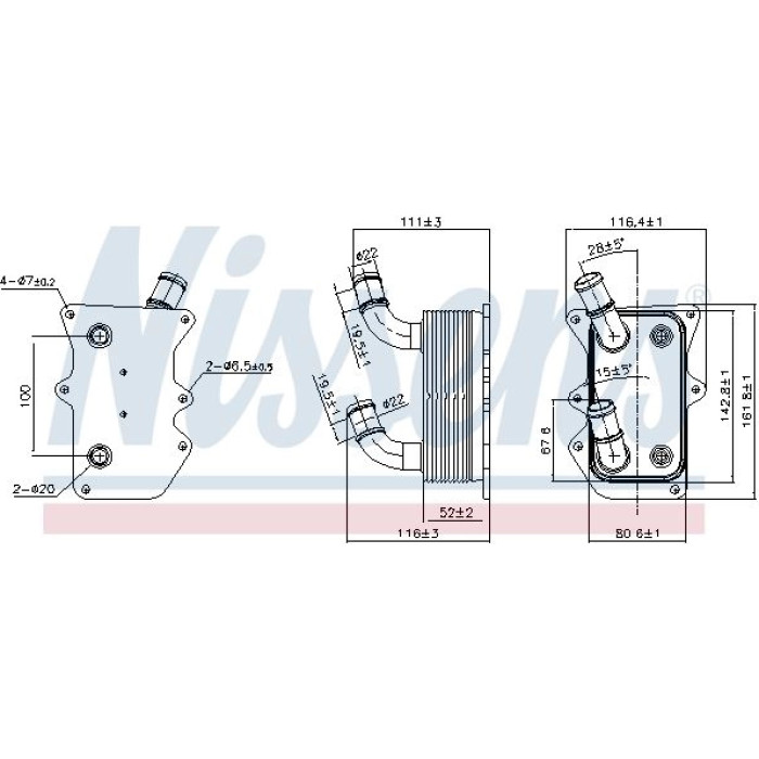 Nissens Ölkühler PKW 90919 Nissens Ölkühler PKW 90919